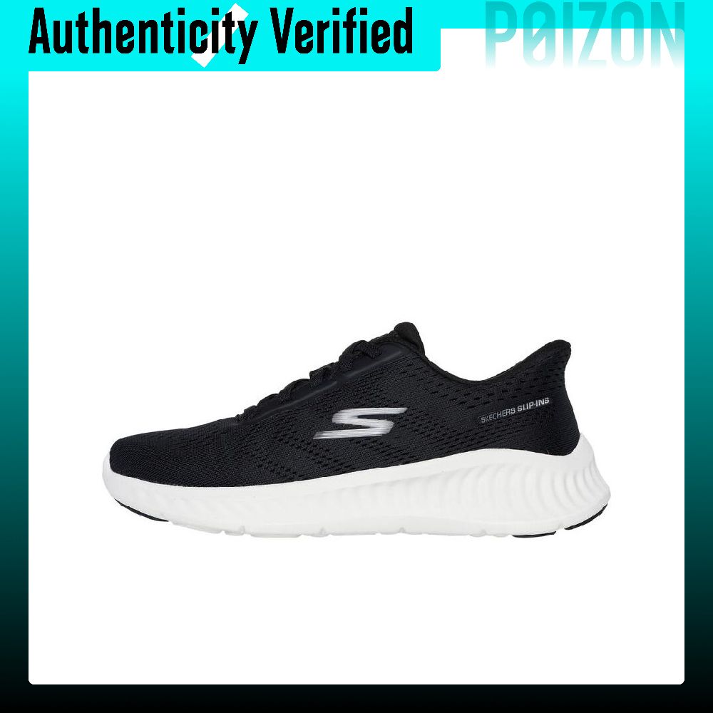 Running Shoes Men - Skechers GO WALK NOW Scarpe da