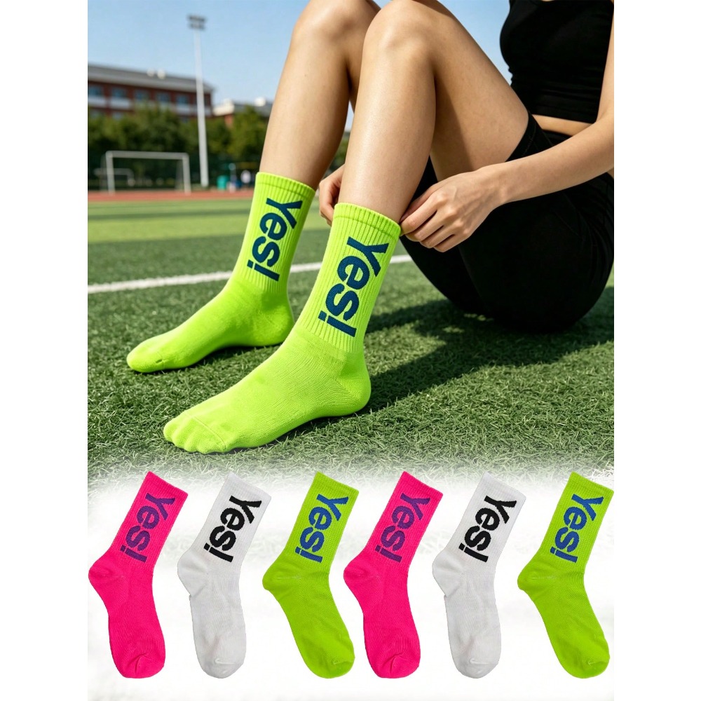 Sports Socks - 1/4 paio di calzini con motivo
