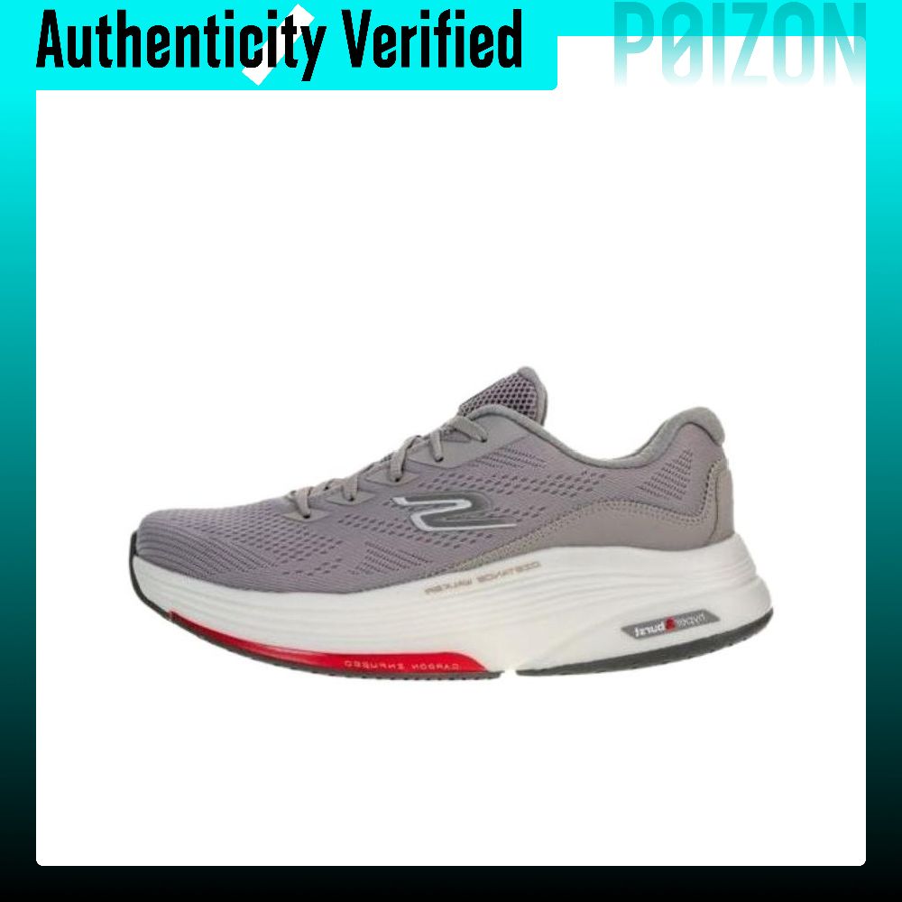 Skechers Go Walk Distance Walk - Running Shoes Men recensione e prezzo