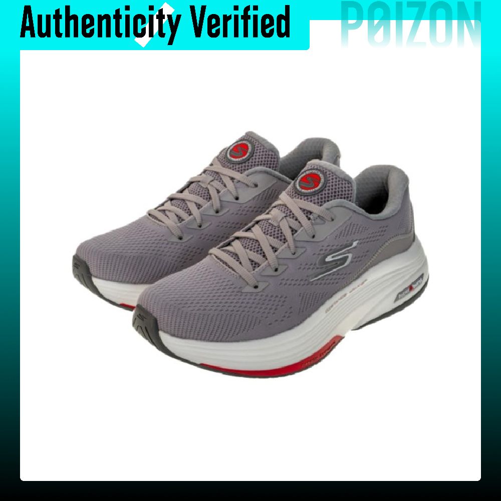 Skechers Go Walk Distance Walk - Running Shoes Men recensione e prezzo