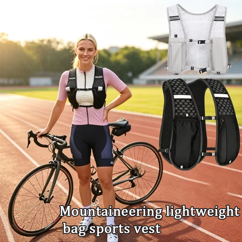 1-4 pezzi: gilet leggero da es - Hydration Vest recensione e prezzo